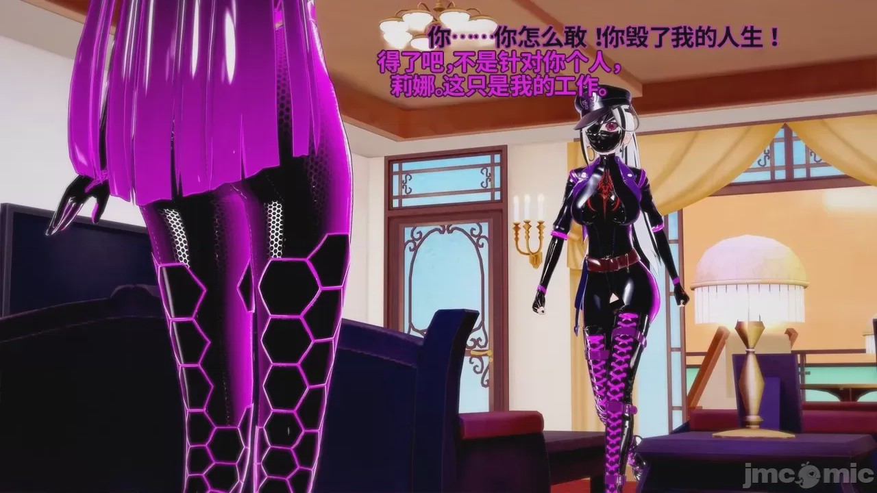 第1话, pahina 163