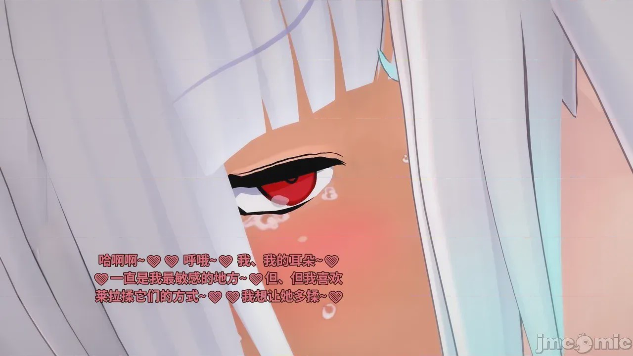 第1话，第 369 页