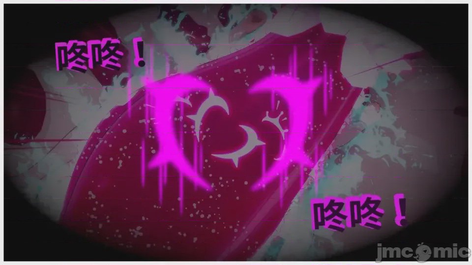 第1话、355 ページ