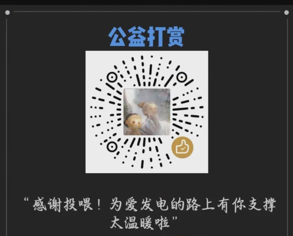 第1话, หน้า 25
