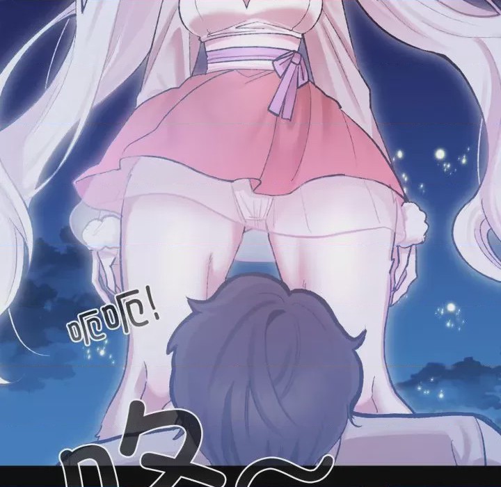 第1话，第 103 頁