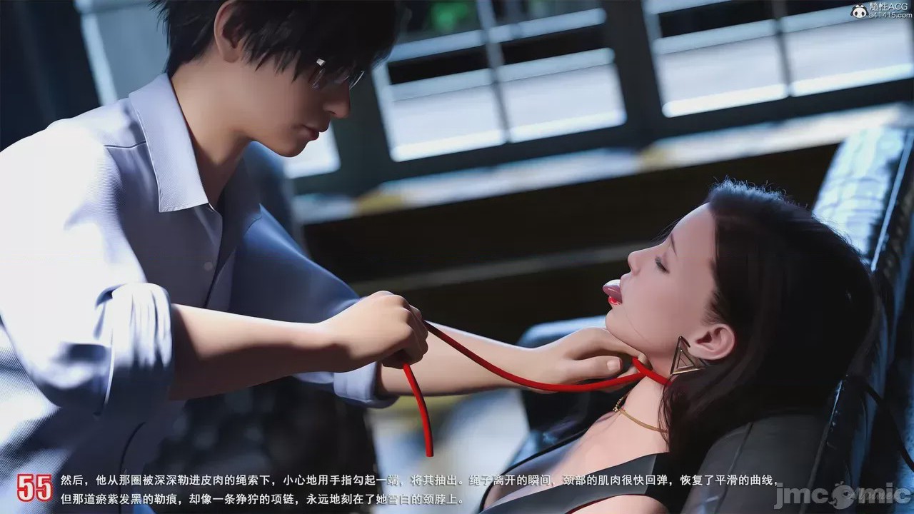 第1话，第 56 页