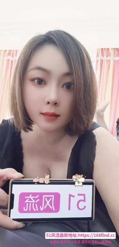 肥臀熟女