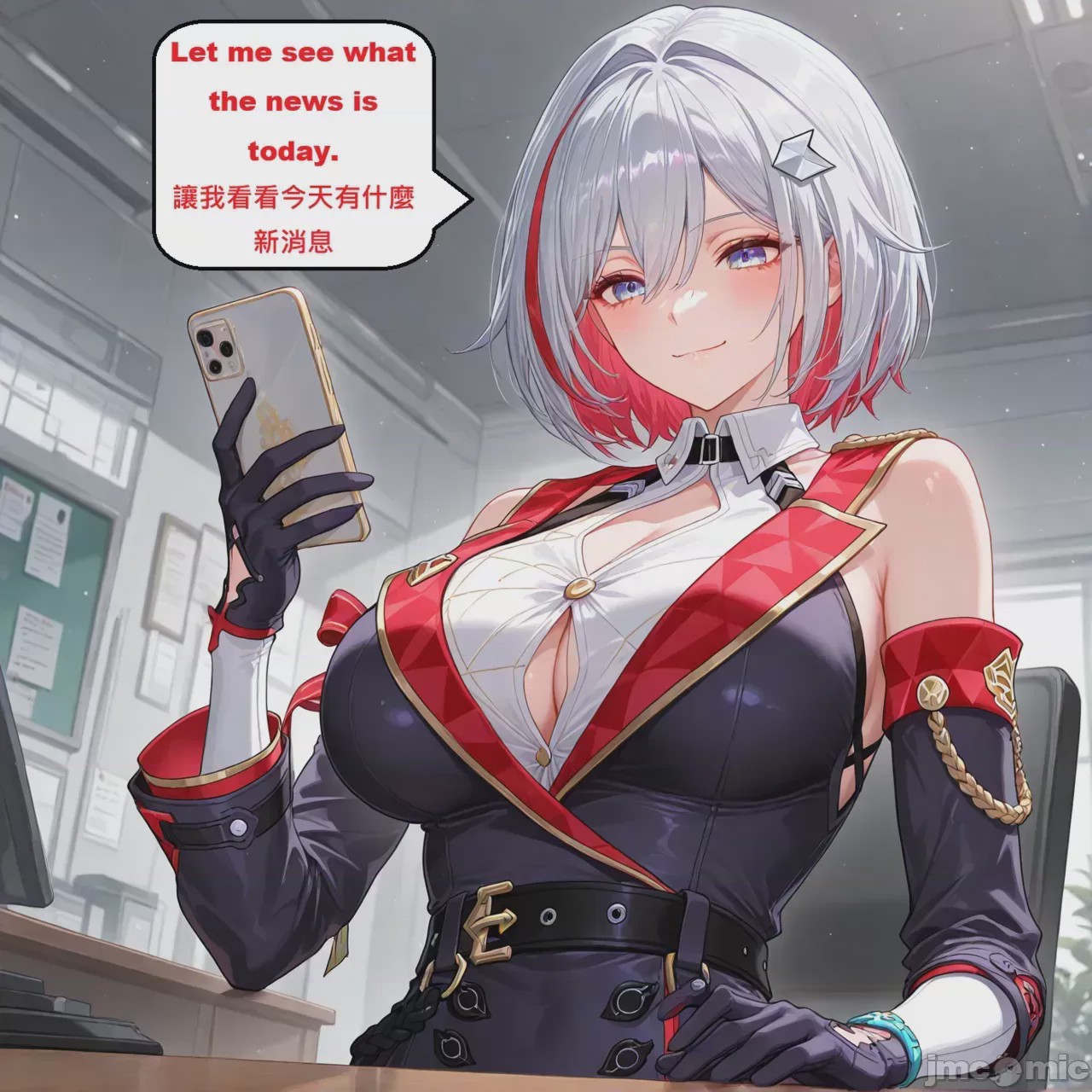 第1话，第 31 页