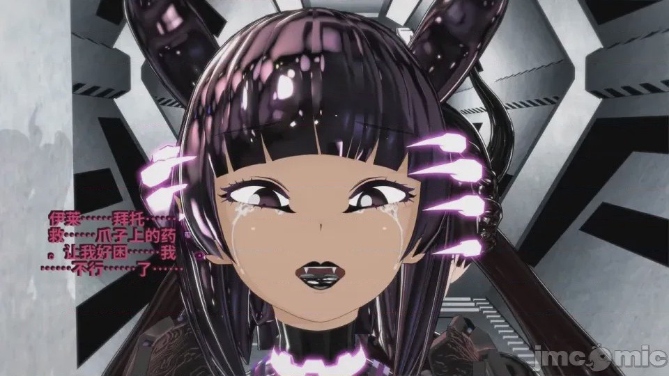 第1话、425 ページ
