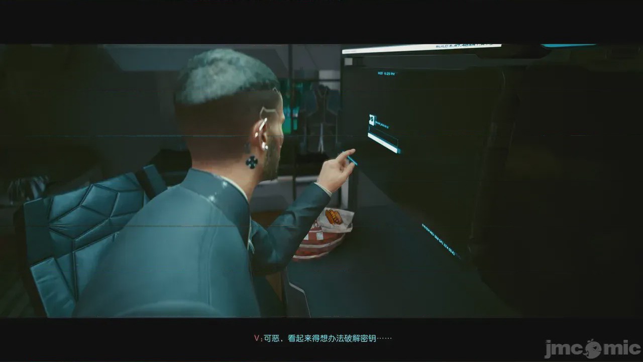 第1话，第 42 頁