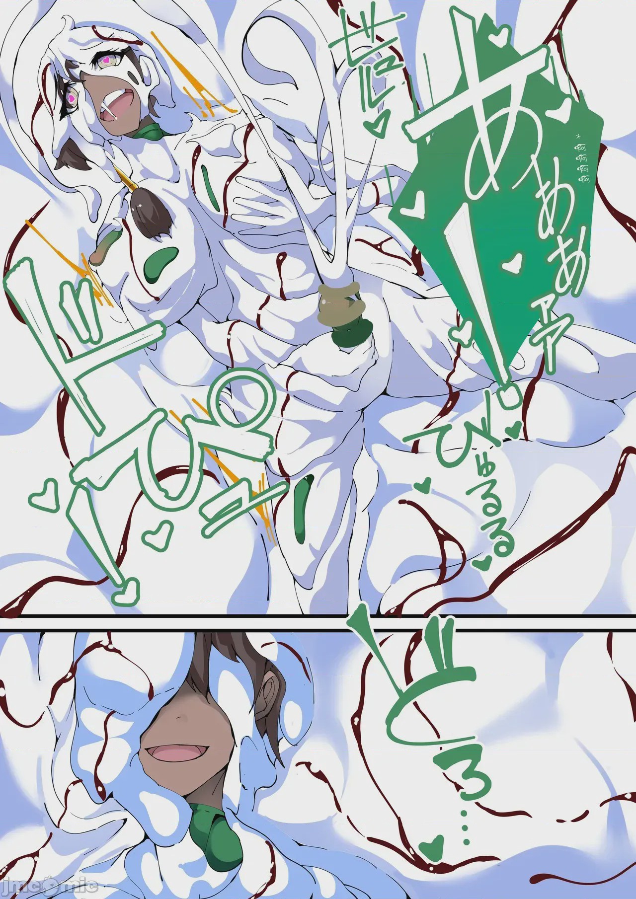 第1话、23 ページ