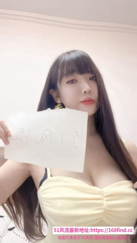 天然性感大波