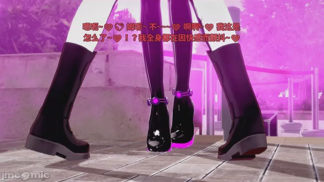第1话，第 297 頁