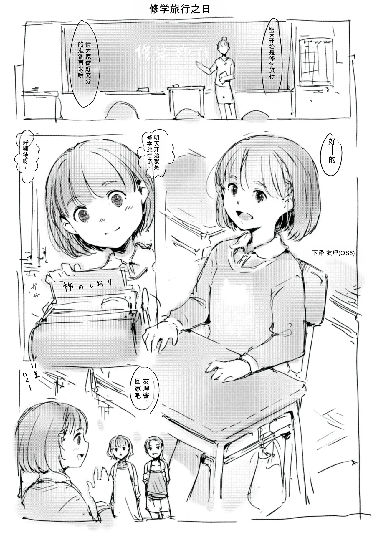第 1 章，第 492 页