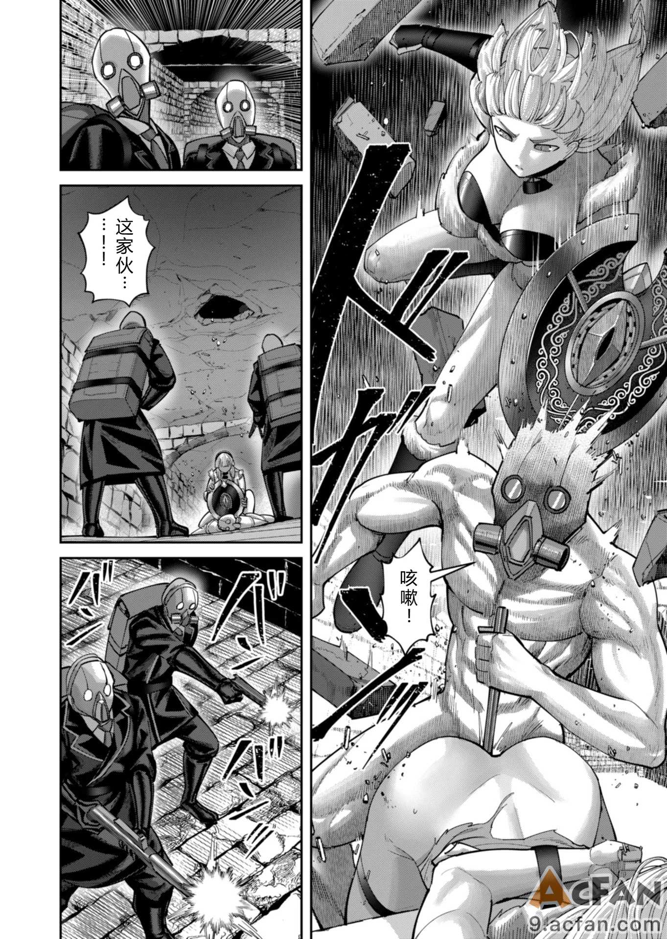 第1章, page 15