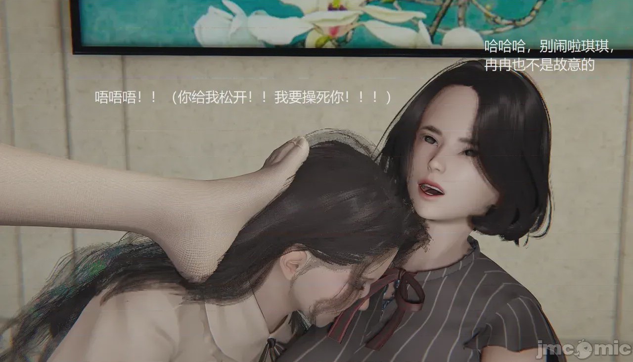 第1话，第 369 页