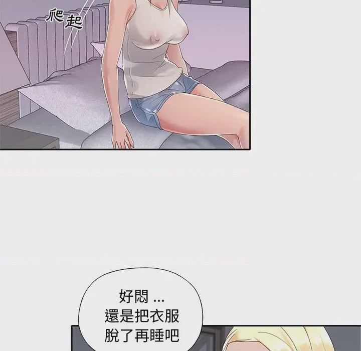 第1话，第 91 頁