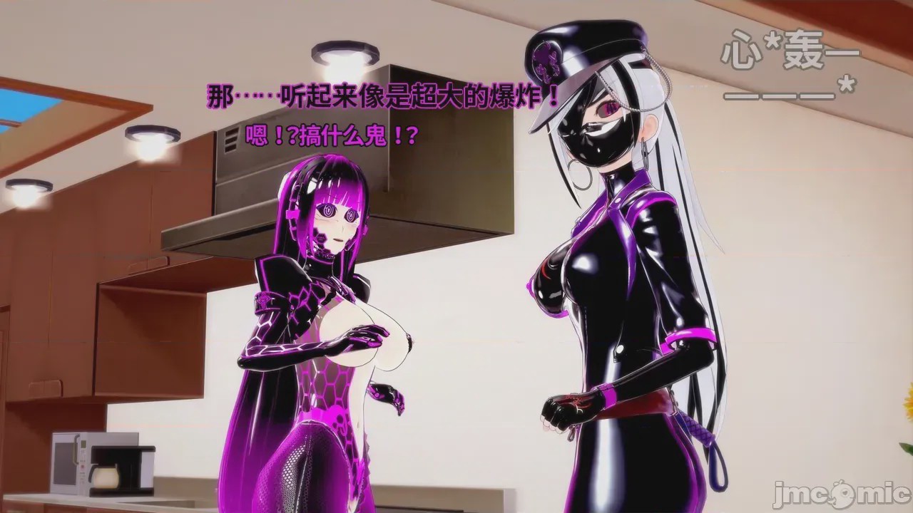 第1话，第 172 頁