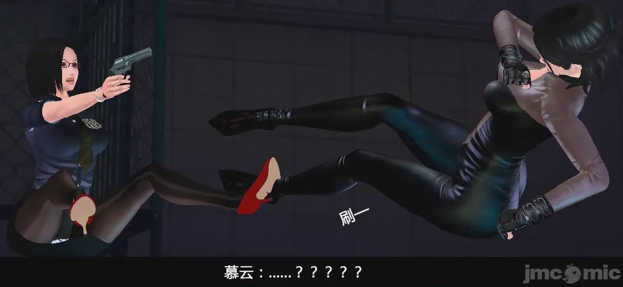 第1话，第 19 頁