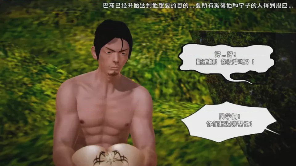 第 1 章，第 530 页