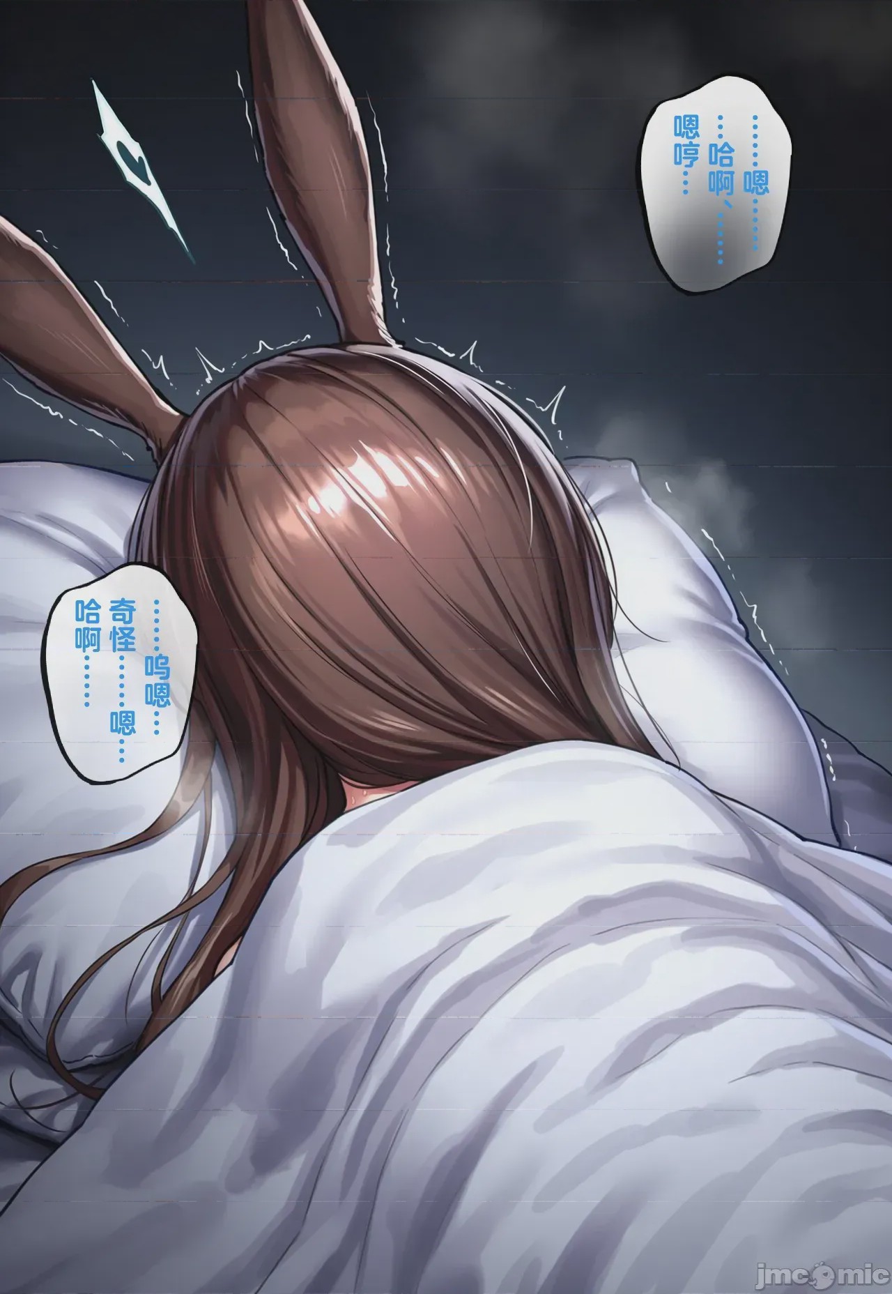 第1话，第 503 页