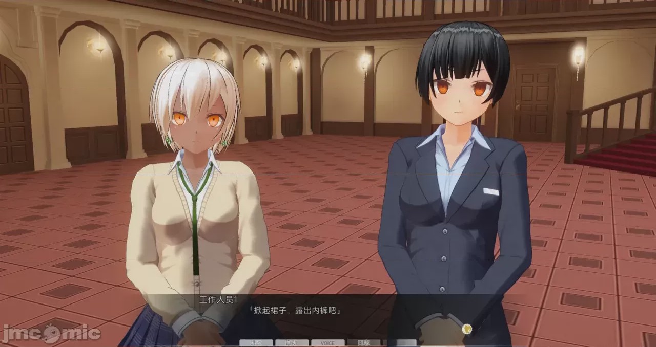第1话、1180 ページ