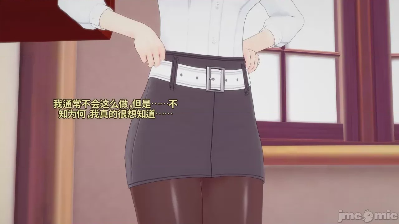 第1话，第 511 頁
