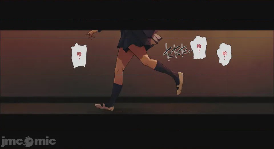 第1话，第 86 頁