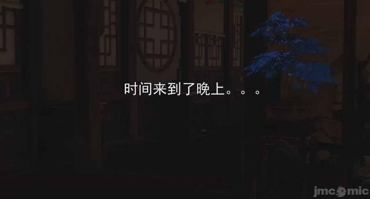 第1话，第 131 页