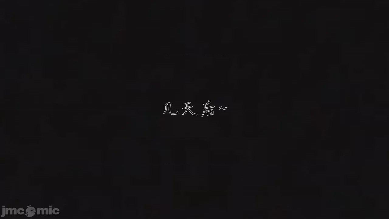第1话, pahina 167