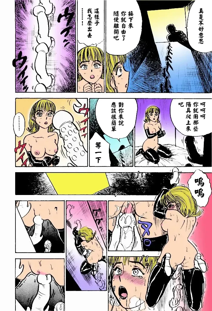 第 1 章，第 113 页