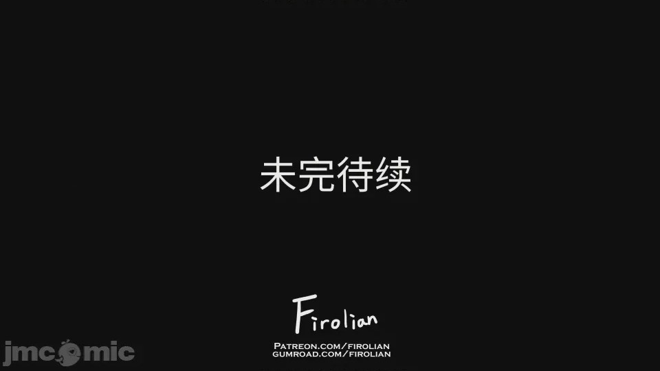 第1话，第 562 页