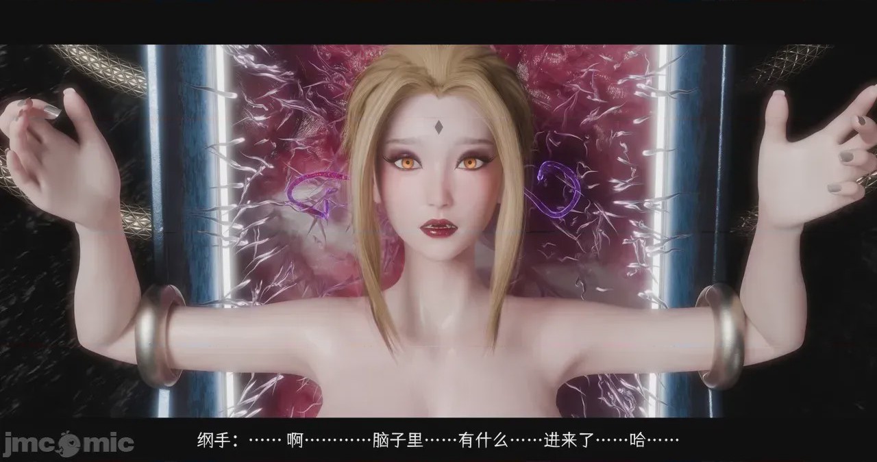 第1话、93 ページ