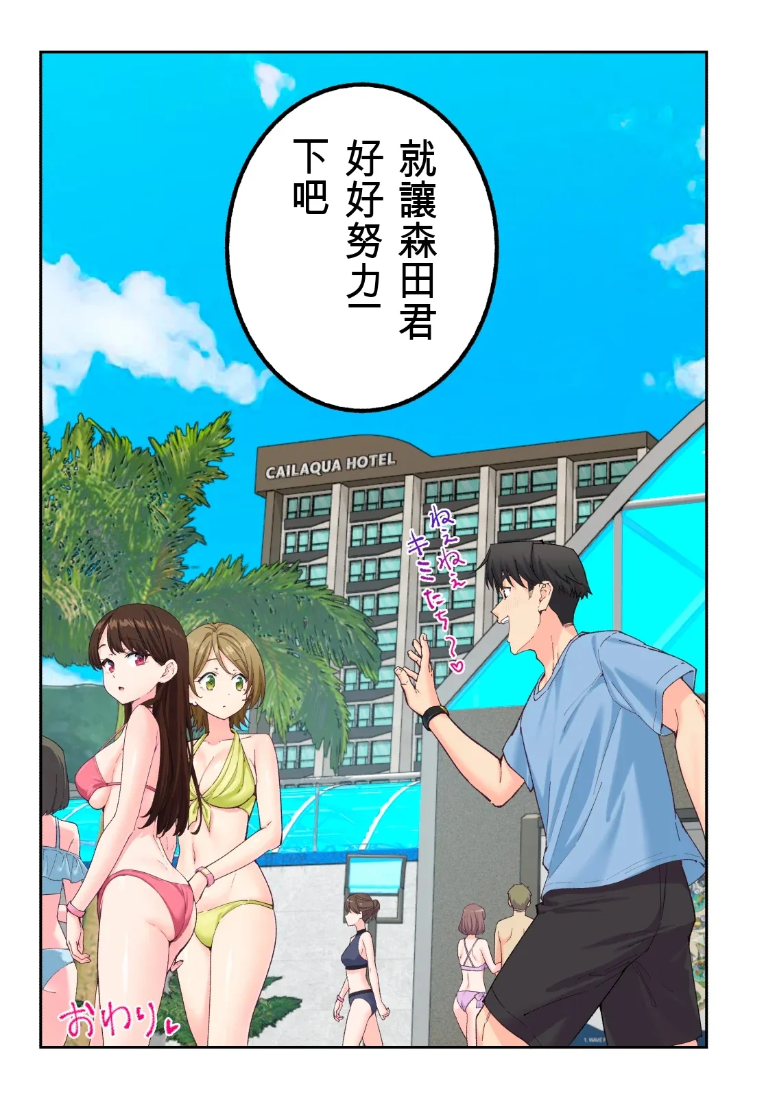 第 1 章，第 331 页