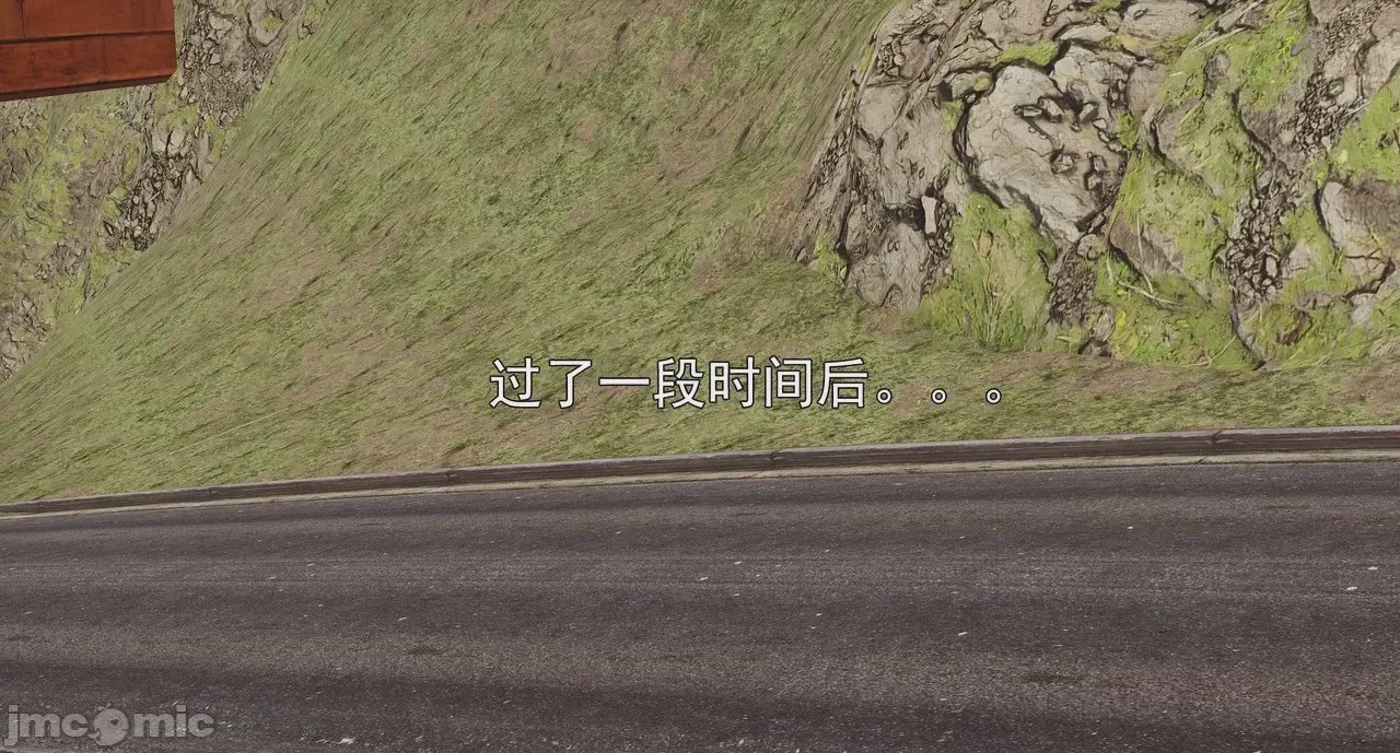 第1话，第 456 页