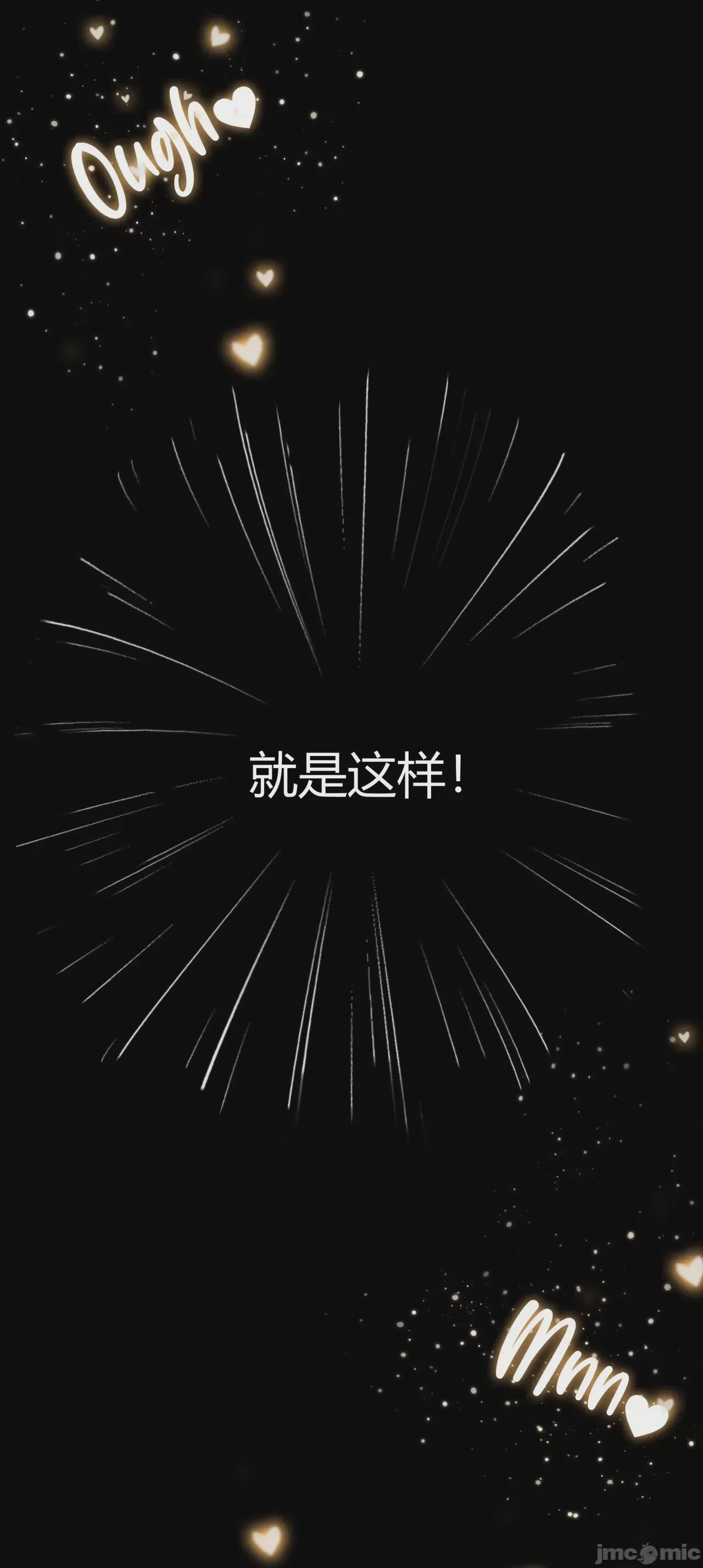 第1话，第 717 页