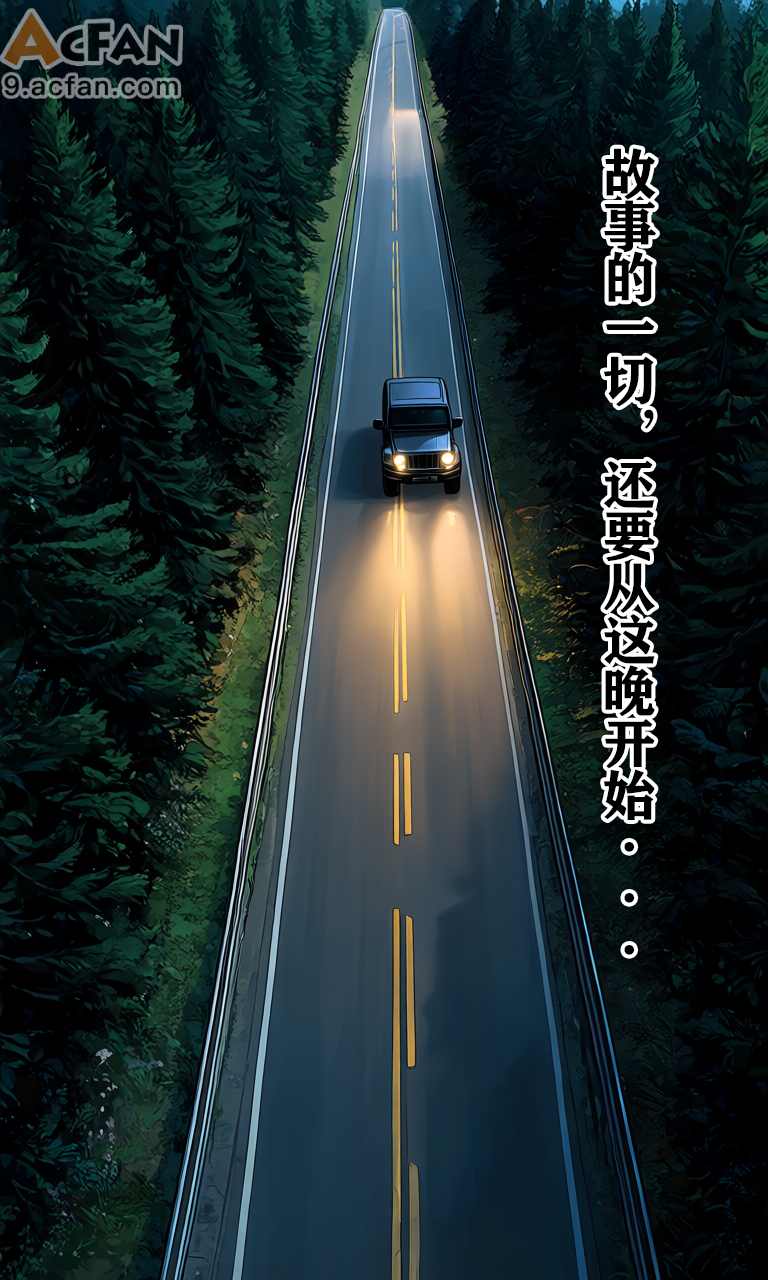 Poster para sa （acfan原创]）我的小猫