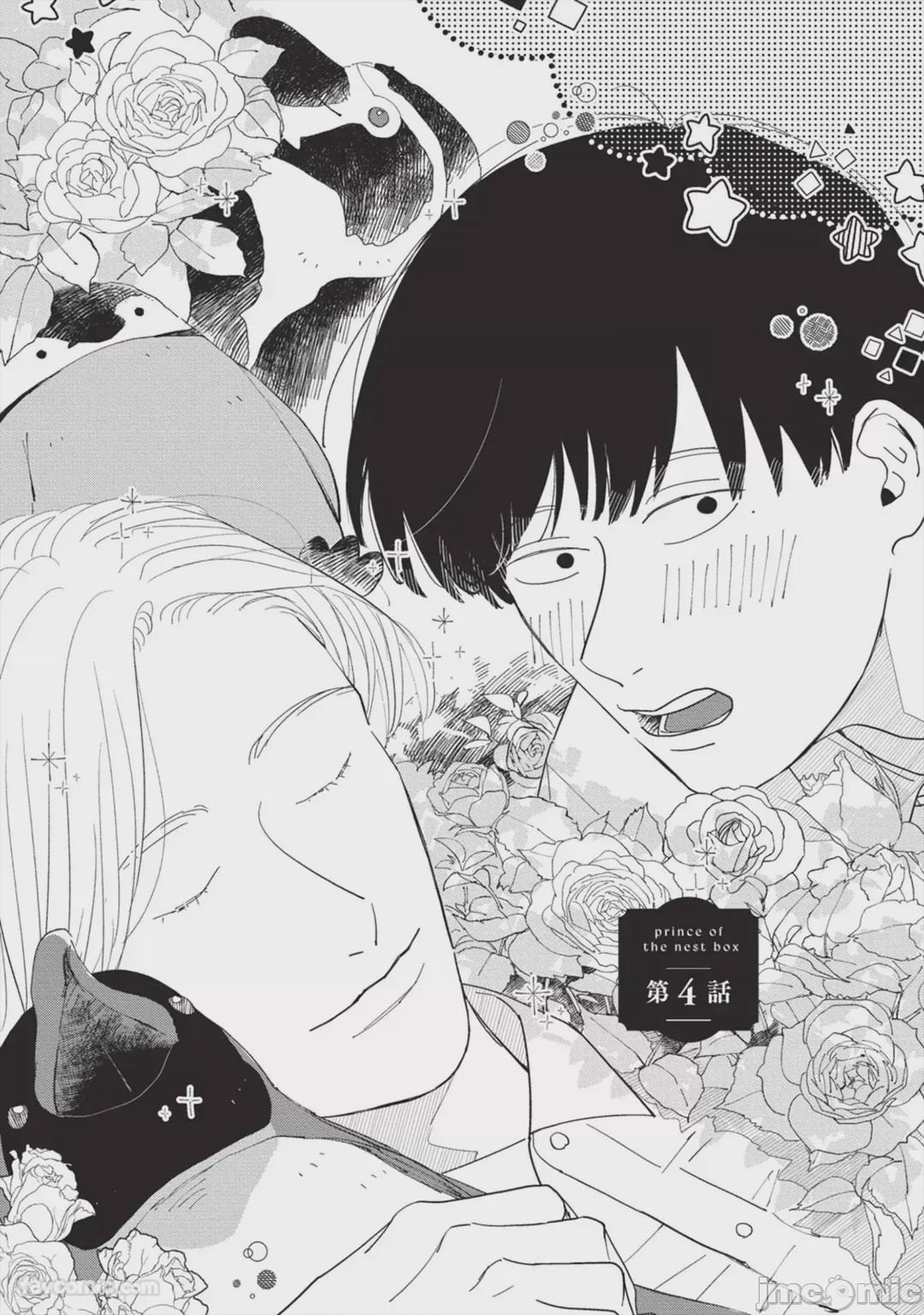 第1话，第 150 页