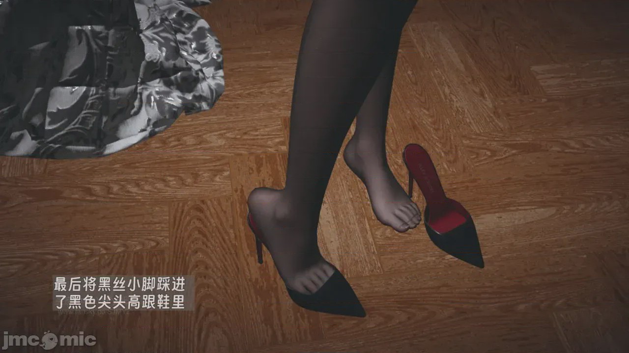 第1话，第 134 页