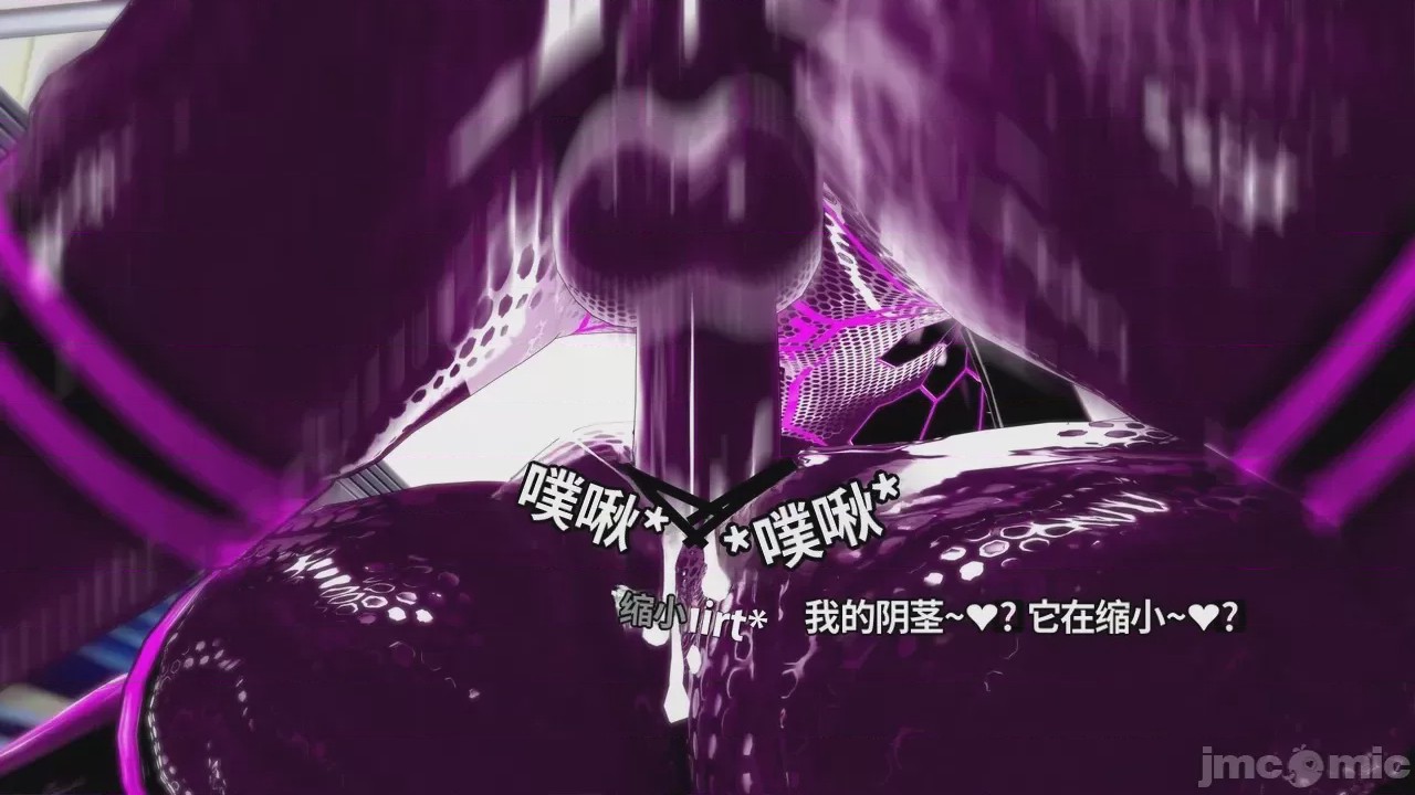 第1话，第 391 页
