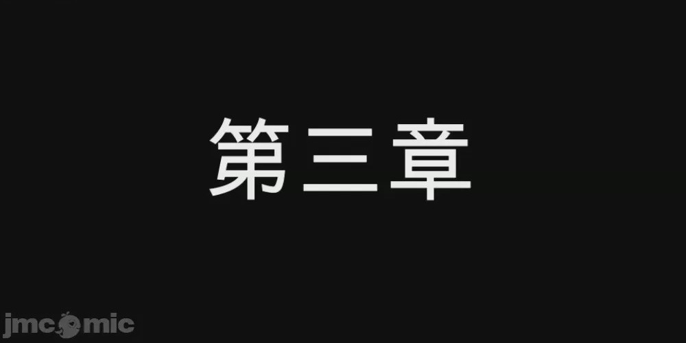 第1话, page 66
