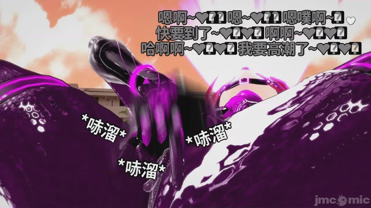 第1话，第 281 页