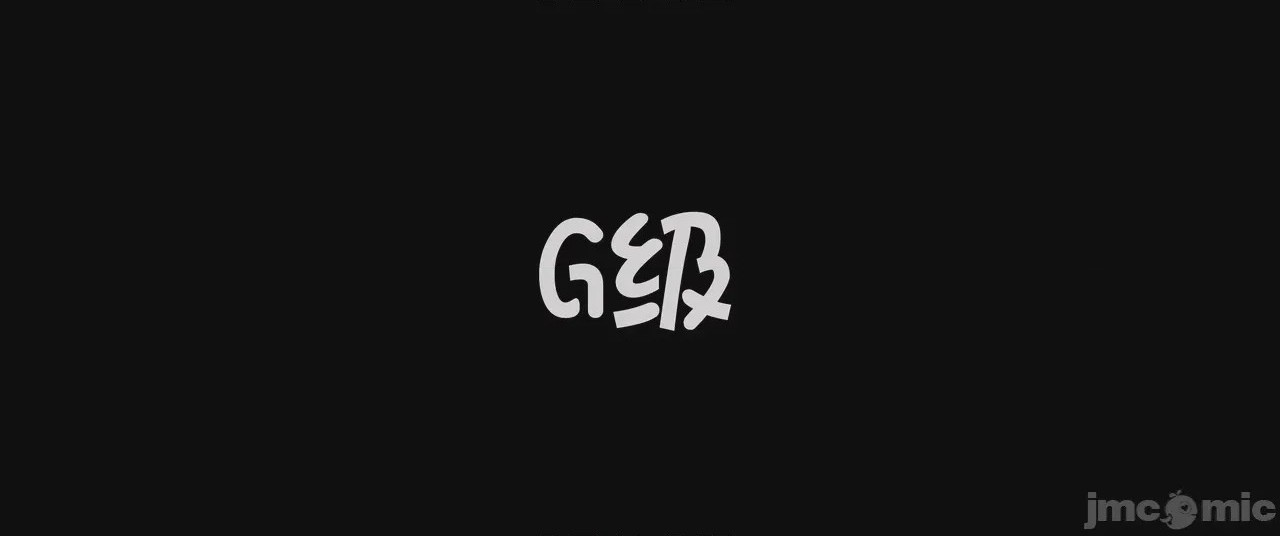 第1话, pahina 1235