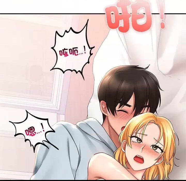 第11话, page 73