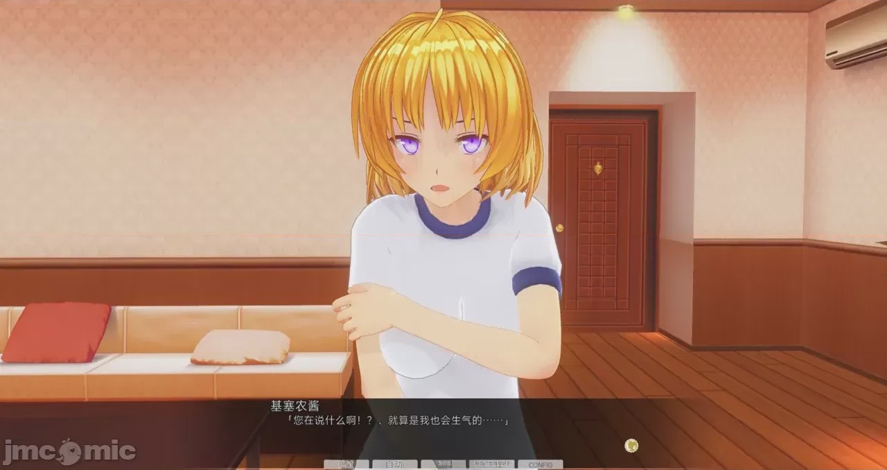 第1话，第 765 頁