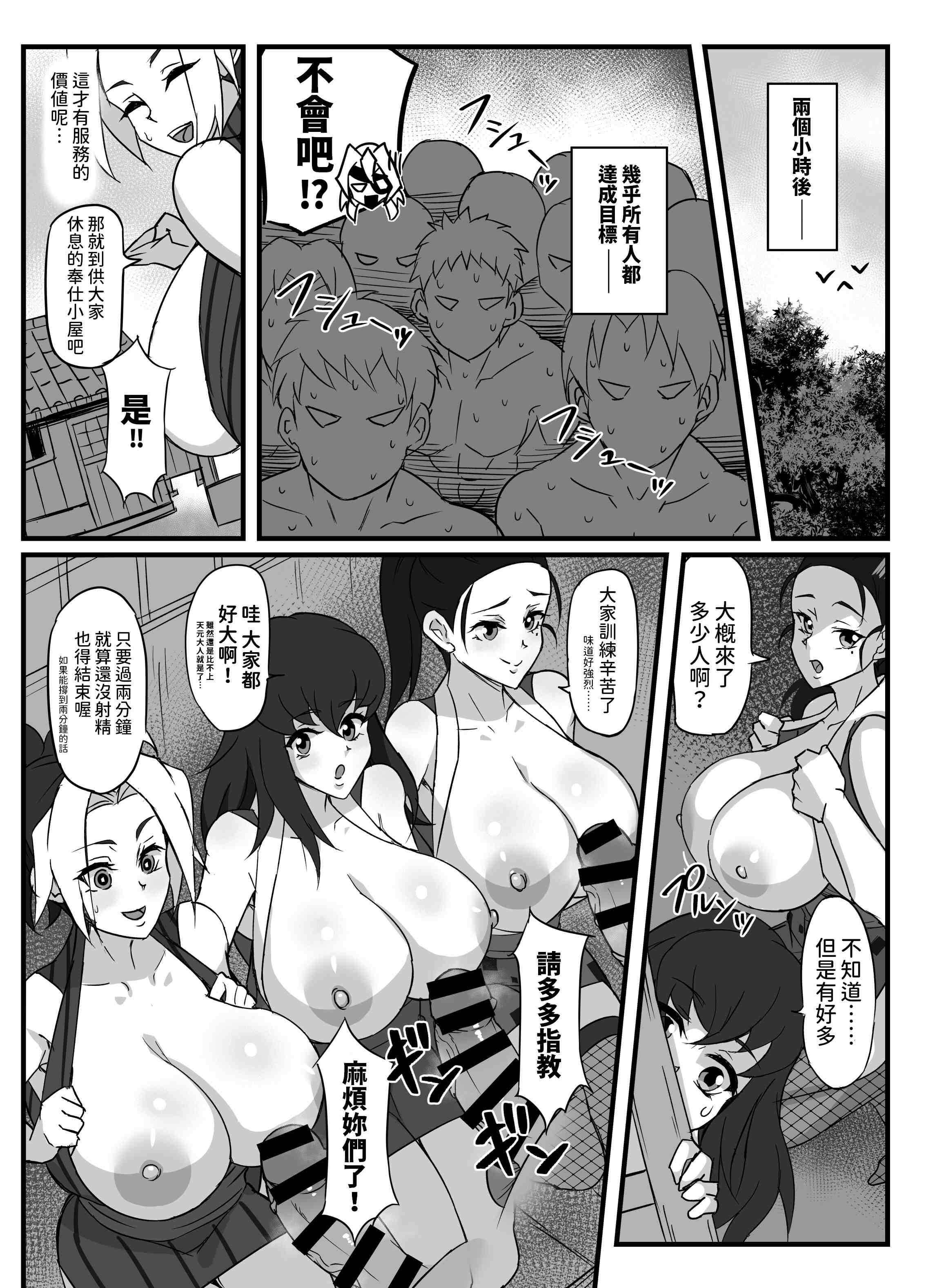 1、8 ページ