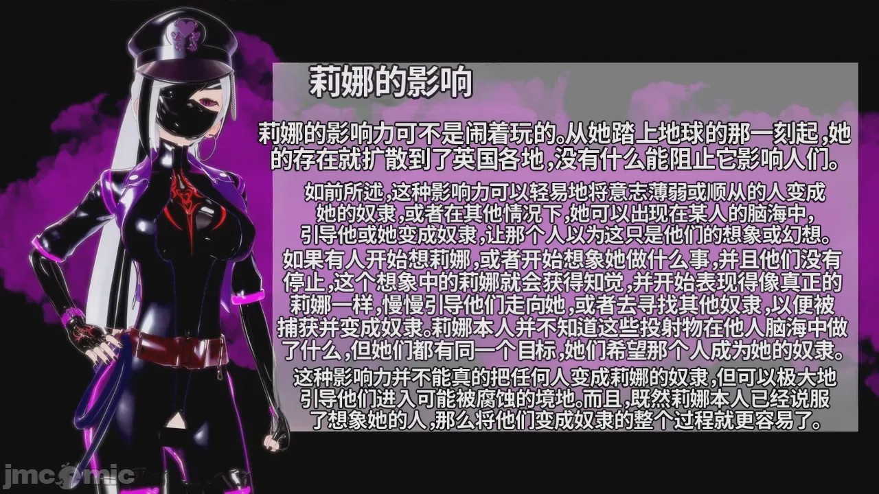 第1话, หน้า 896
