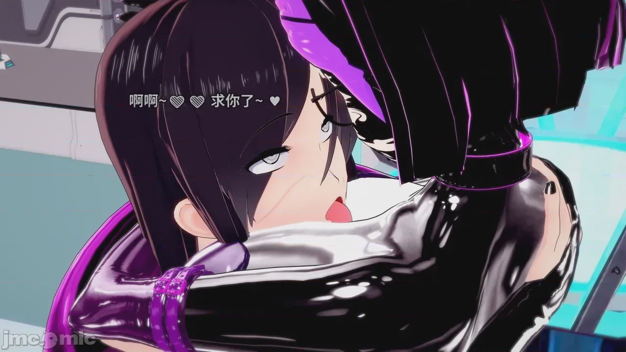 第1话, pahina 234