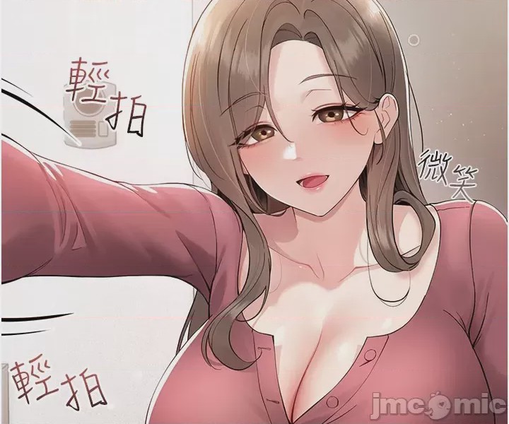第1话, หน้า 127