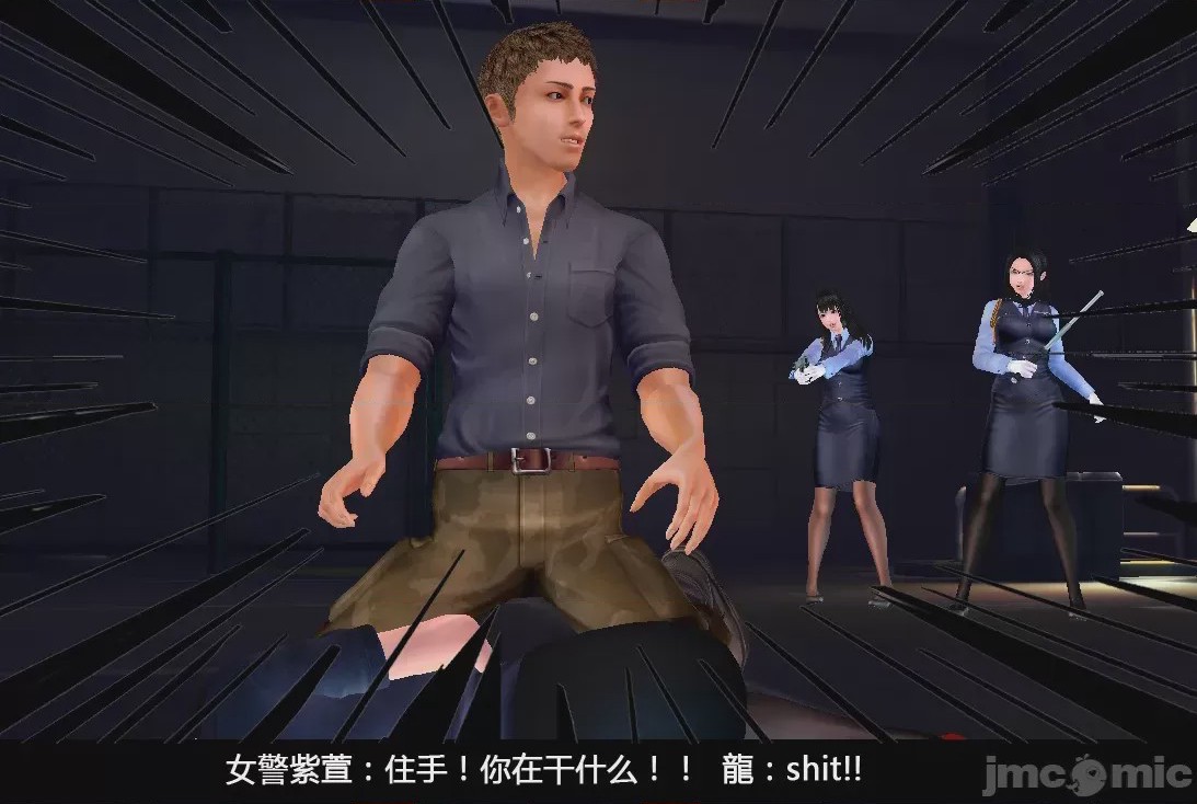 第1话，第 35 頁