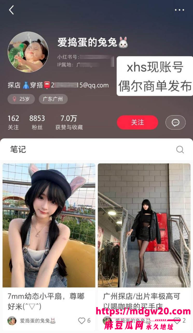 湖南长沙卖淫女周思思第二弹 产后上岸失败继续做鸡 性爱调教视频合集流出