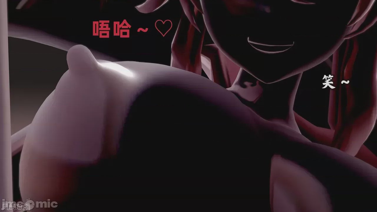 第1话, pahina 573