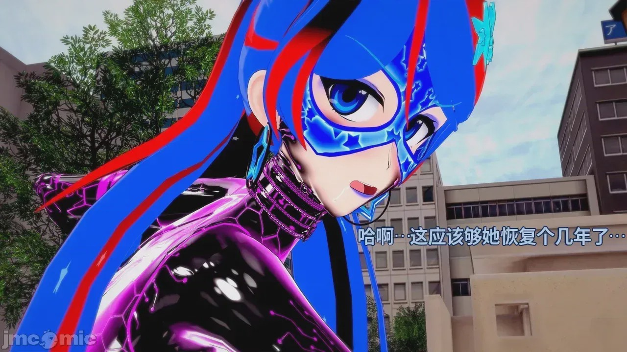 第1话, pahina 171