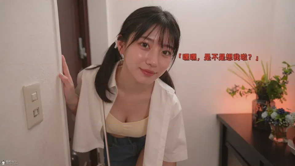 第1话，第 22 页